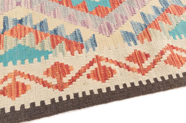 Kilim Afegão - 3