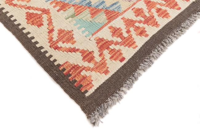 Kilim Afegão - 4