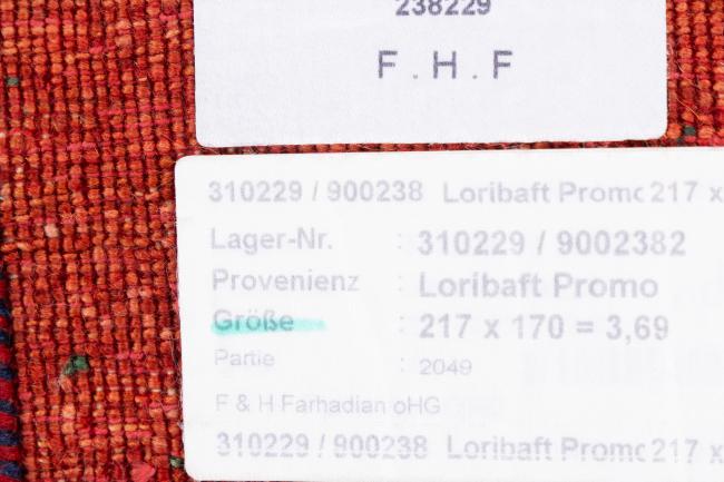 Perzisch Gabbeh Loribaft Essence - 11