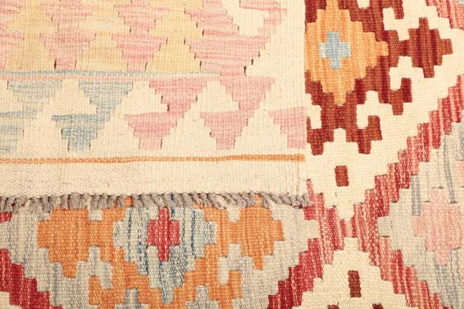 Kelim Afghan - 3