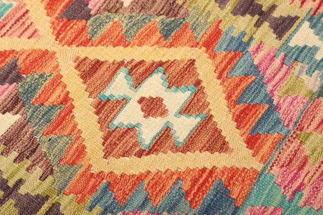Kilim Afghan - 3