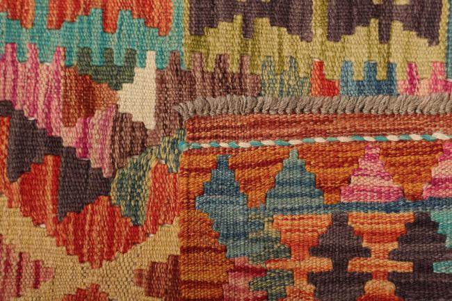 Kilim Afghan - 4