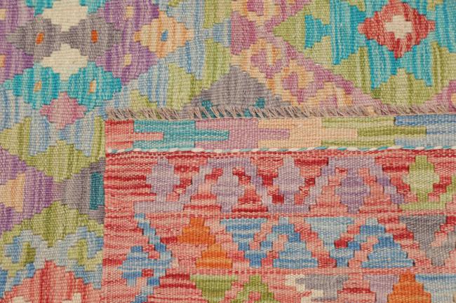 Kilim Afghan - 4