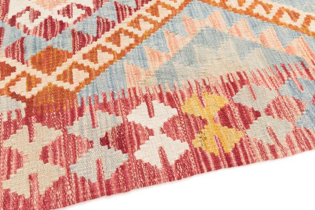 Kilim Afegão - 3