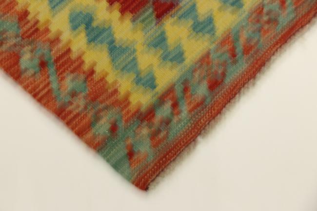 Kilim Afegão - 4