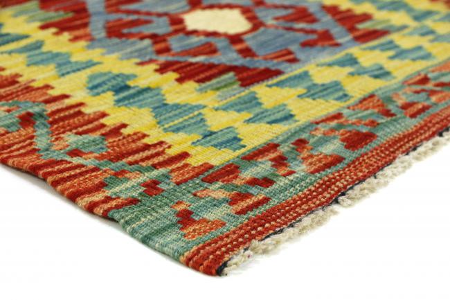 Kilim Afegão - 5