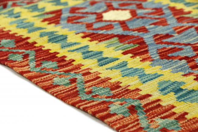 Kilim Afegão - 6