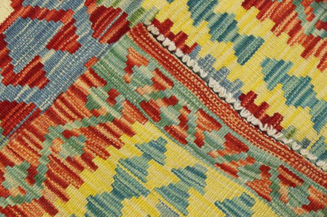 Kilim Afegão - 7