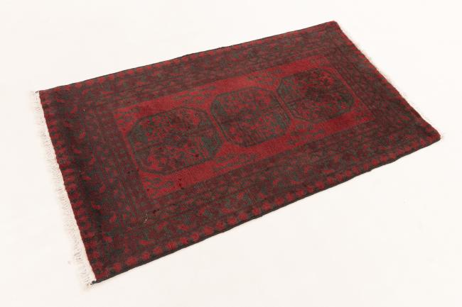 Afghan Akhche - 2