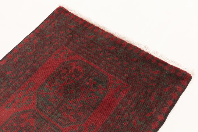 Afghan Akhche - 3