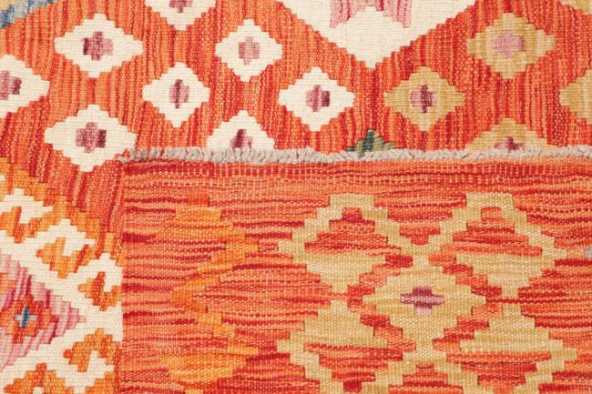 Κιλίμ Afghan - 4