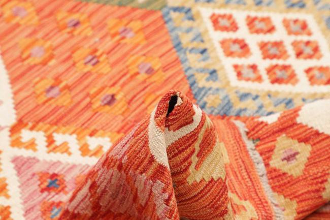 Κιλίμ Afghan - 5