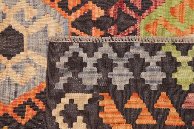Kilim Afghan - 4