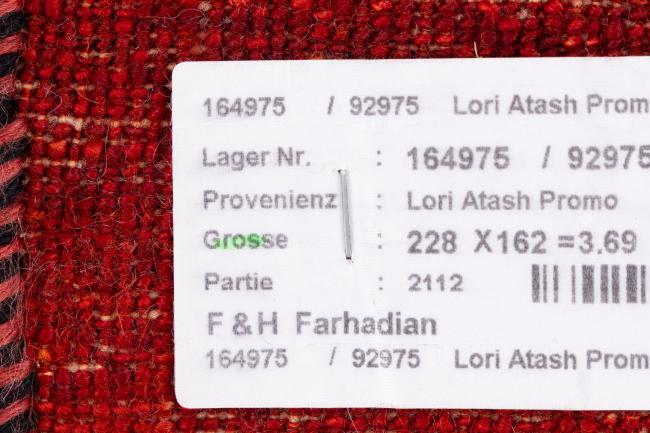 Persian Gabbeh Loribaft Essence - 11