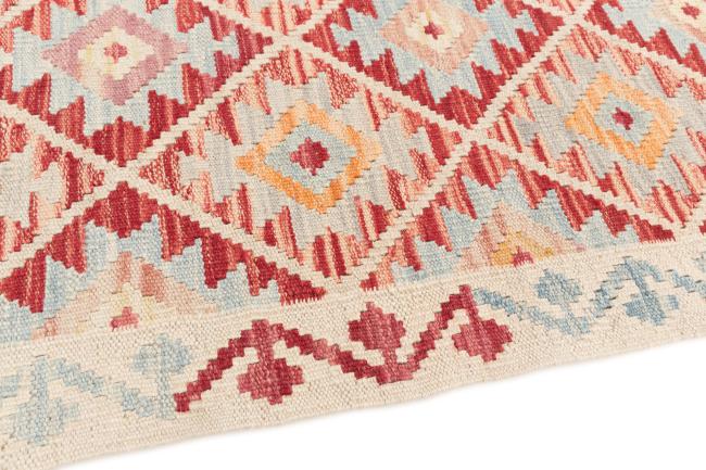 Kilim Afegão - 3