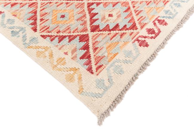 Kilim Afegão - 4