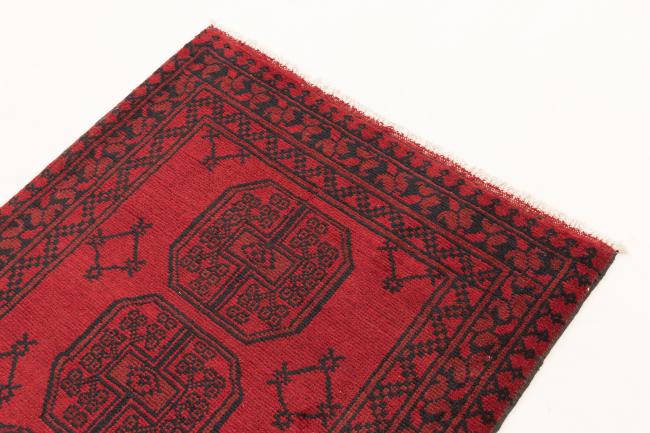 Afghan Akhche - 3