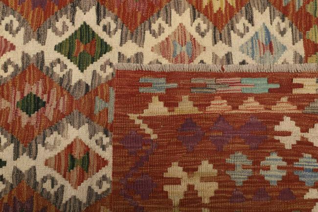 Kilim Afegão - 4