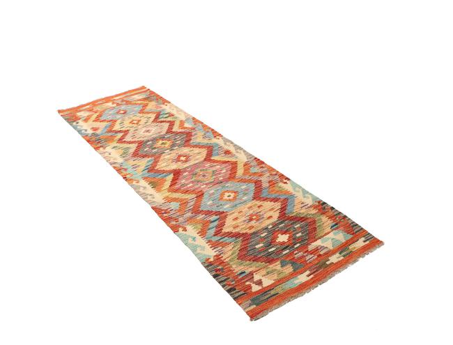 Kilim Afghan - 2