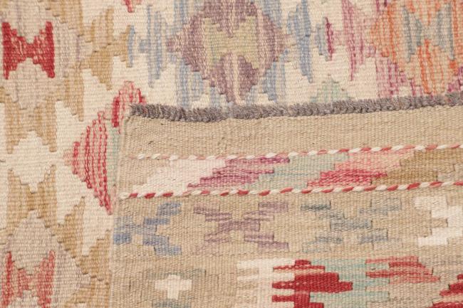 Kilim Afghan - 4