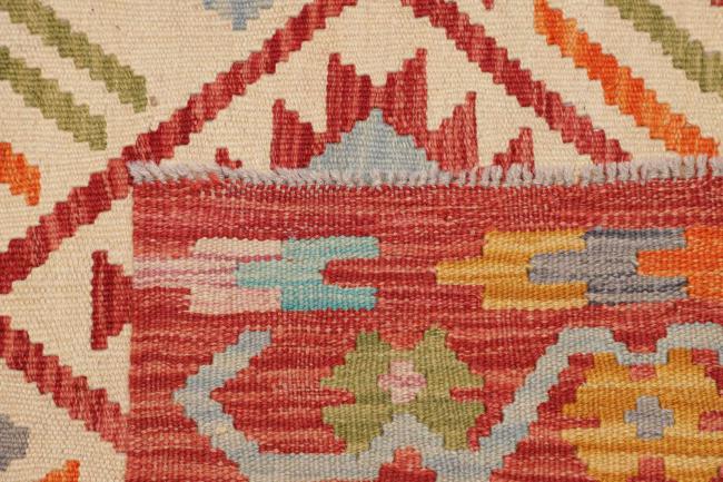 Kilim Afghan - 4
