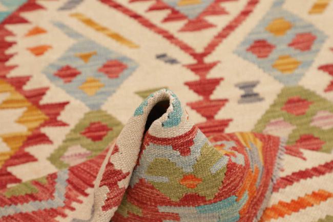 Kilim Afghan - 5