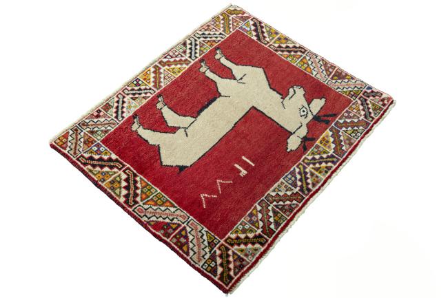 Shiraz - 2