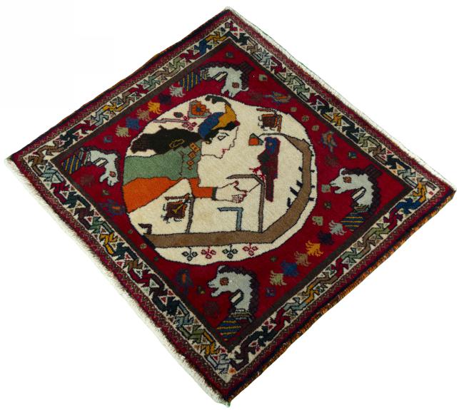 Shiraz - 1