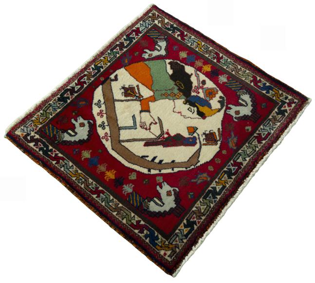 Shiraz - 2