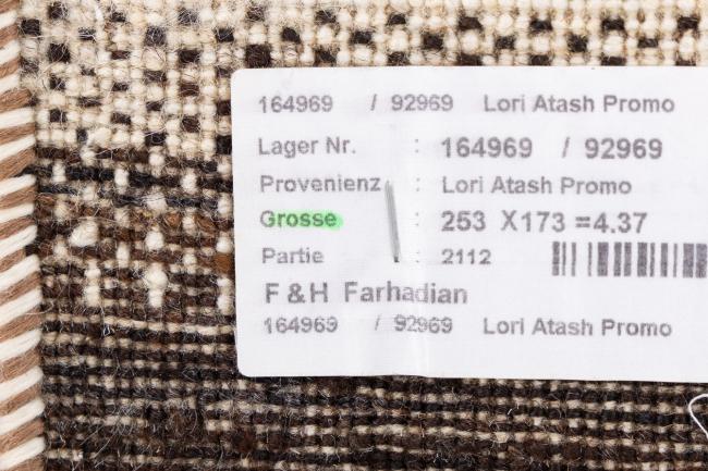 Περσικό Γκάμπεθ Loribaft Essence - 11
