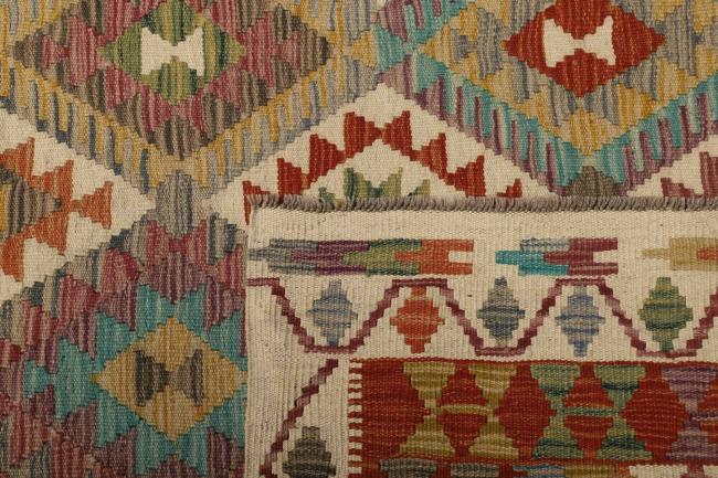 Kilim Afghan - 4