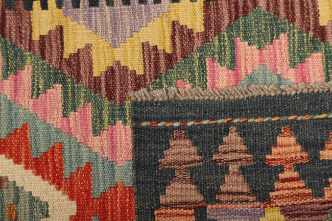 Kilim Afghan - 4