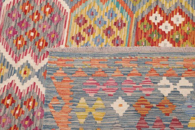 Kelim Afghan - 4