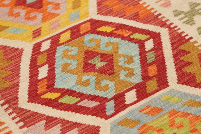 Kilim Afghan - 3