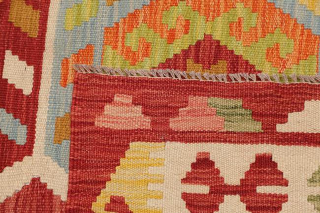 Kilim Afghan - 4