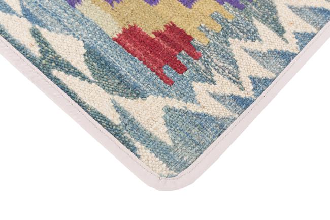 Kilim Afghan Cushion Cover - 3