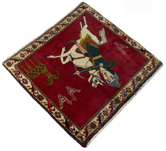 Shiraz - 2