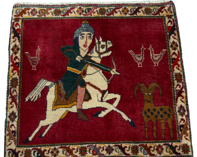 Shiraz - 3