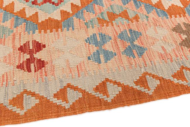 Kilim Afegão - 3