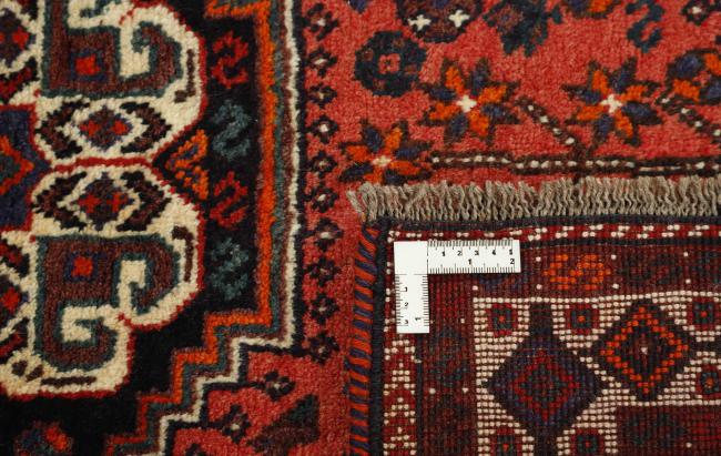 Shiraz - 1