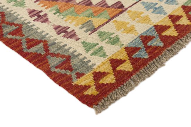 Kilim Afegão - 2