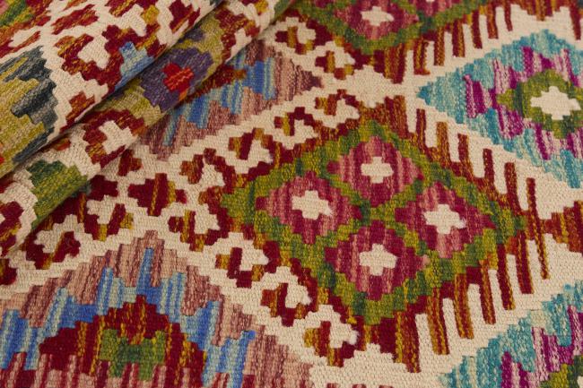 Kilim Afghan - 1