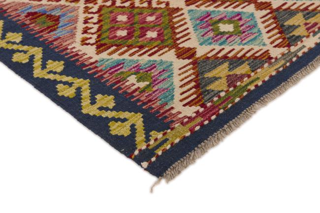 Kilim Afghan - 2