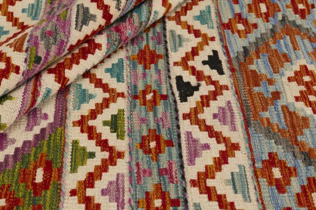 Kilim Afghan - 1