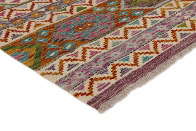 Kilim Afghan - 2
