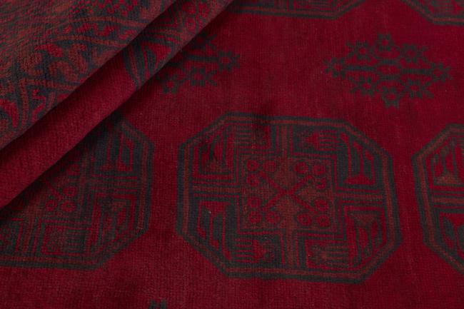 Afghan Akhche - 2