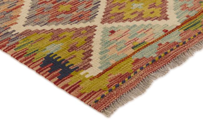 Kilim Afghan - 2