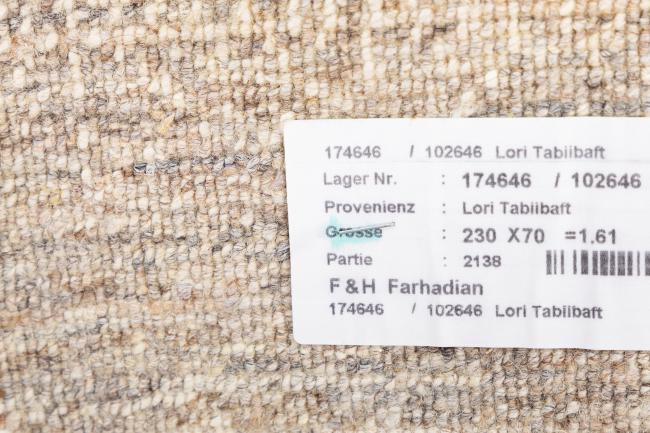 Perzisch Gabbeh Loribaft Natura - 8