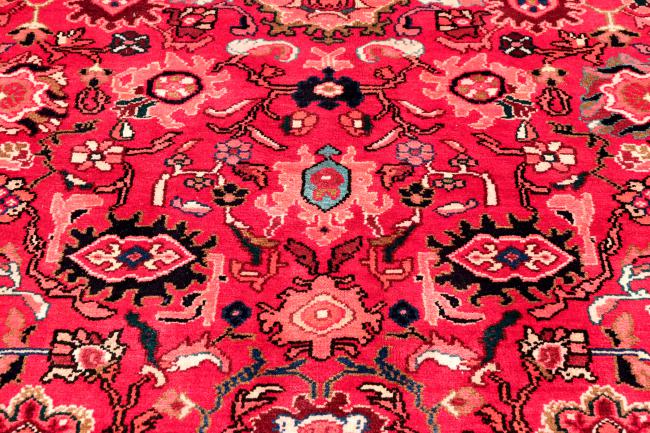 Nahavand - 7