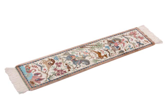 Qum Silk - 1